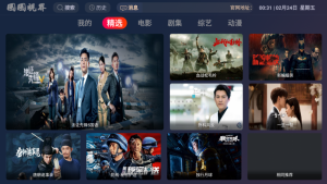 图片[1]-多咪tv电视app原生java二开8.5版前后开源无授权源码-随风去-396资源