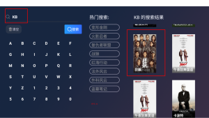 图片[2]-多咪tv电视app原生java二开8.5版前后开源无授权源码-随风去-396资源